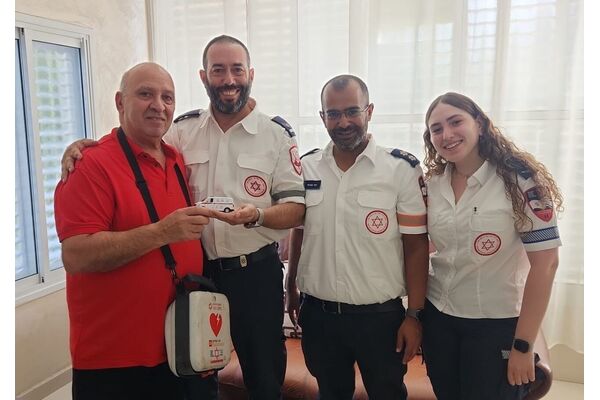 צילום: צילום - דוברות מדא