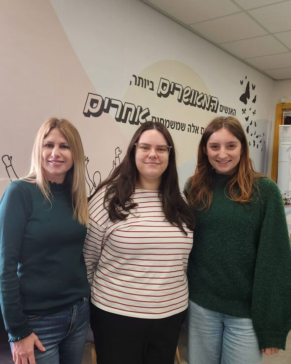 צילום מתוך דף הפייסבוק בית ספר רמז ראשון לציון