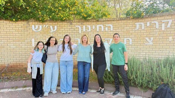 צילום מתוך דף הפייסבוק קריית החינוך ברנקו וייס ע״ש יצחק רבין, מזכרת בתיה.