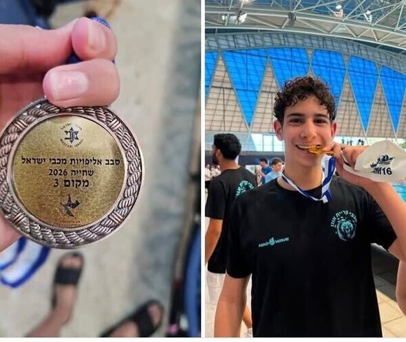 צילום מתוך דף הפייסבוק תיכון שמעון בן צבי