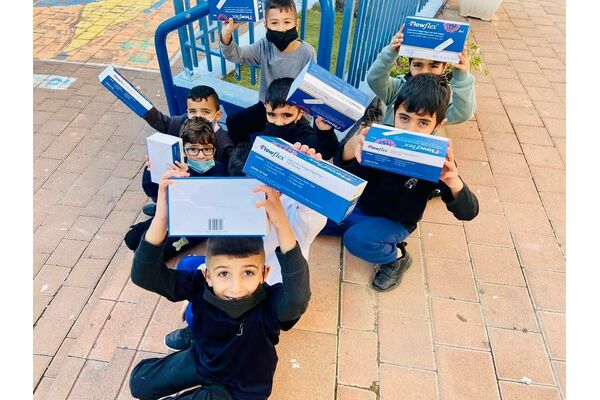 משרד החינוך