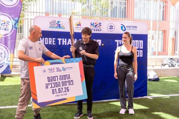 צילום מתוך דף הפייסבוק עיריית פתח תקווה