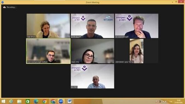 צילום מתוך דף הפייסבוק האקדמית רמת-גן