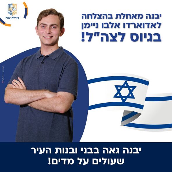 צילום מתוך דף הפייסבוק עיריית יבנה