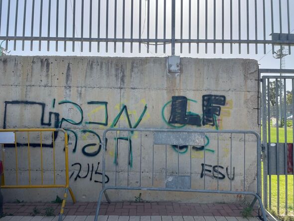 דוברות המועצה המקומית גדרה