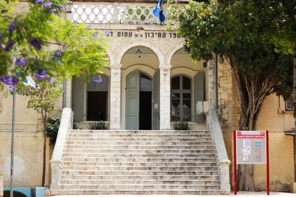 הבית והמפקדה של מפקד הפרשים האוסטרלים