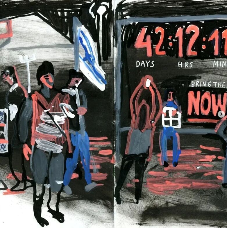 קרדיט צילום באדיבור מרחב מוגן קרדיט צילום באדיבור מרחב מוגן