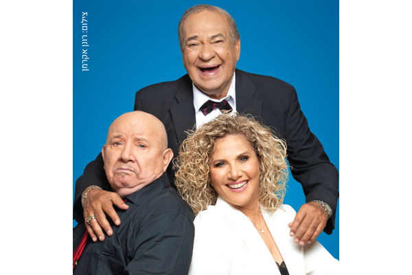 צילום: רונן אקרמן
