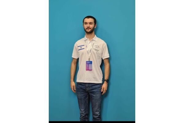 צילום: מרכז מדעני העתיד, אלבום פרטי.