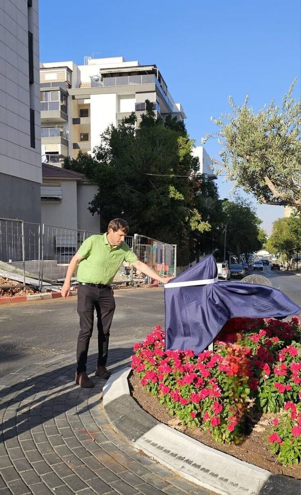 צילום מתוך דף הפייסבוק צדוק בן משה - סגן ראש העיר פ"ת