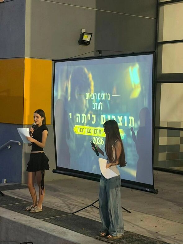 צילום מתוך דף הפייסבוק קריית החינוך יצחק נבון