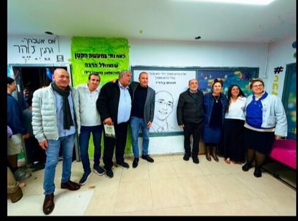 צילום:עירונוער רחובות