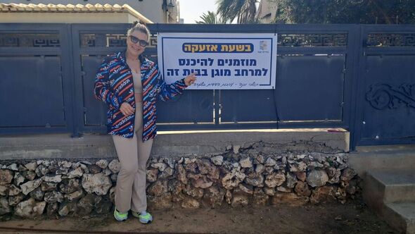 צילום:עיריית יבנה