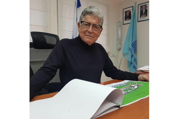 קרדיט:צבי גוב ארי