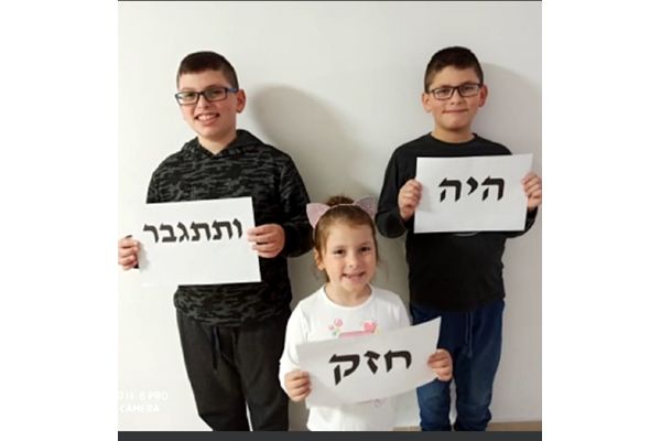 קרדיט: צביקה ברוט פייסבוק