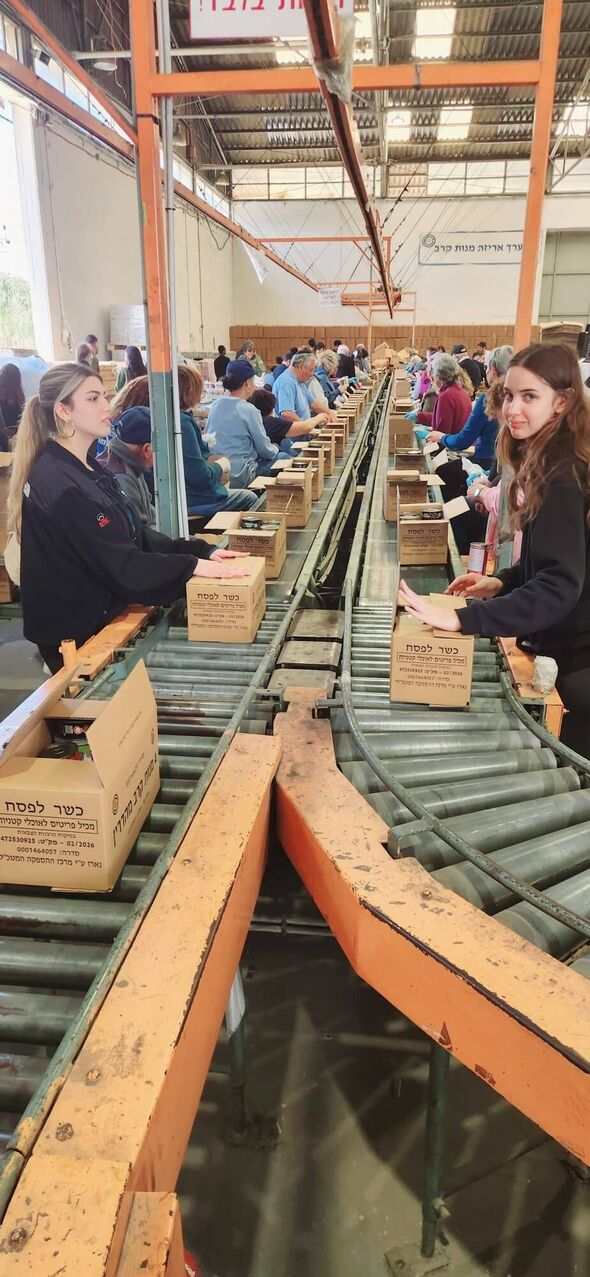 צילום מתוך דף הפייסבוק קרית החינוך ע״ש אהרון קציר