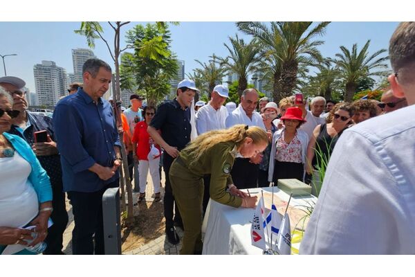 צילום מתוך דף הפייסבוק צדוק בן משה - סגן ראש העיר פ"ת