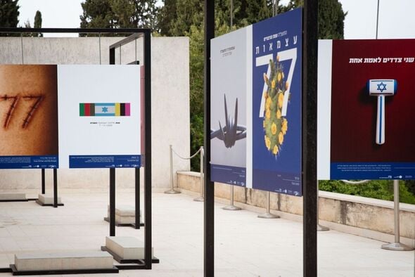צילום מתוך דף הפייסבוק Weizmann House - בית ויצמן