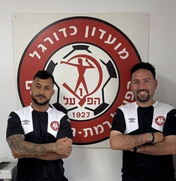 צילום מתוך דף הפייסבוק הפועל רמת גן-גבעתיים: מחלקת נוער