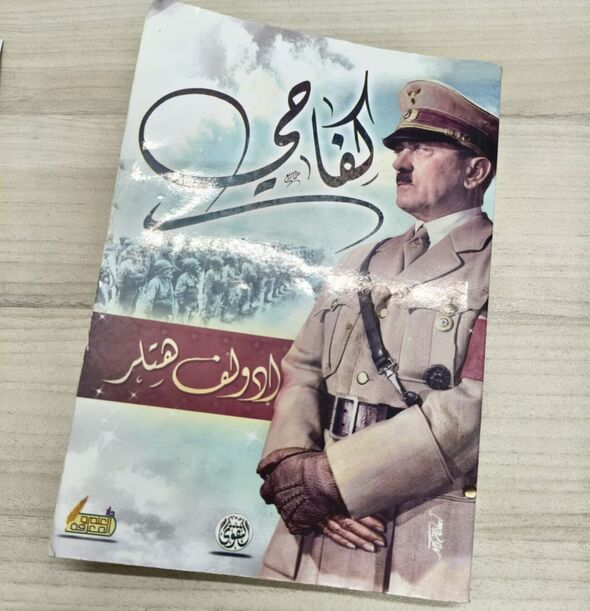 דוברות המשטרה