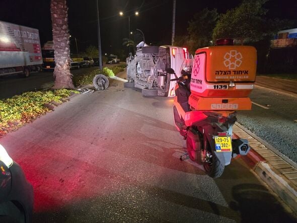 איחוד הצלה סניף רחובות