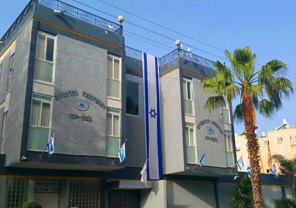 מועצה דתית בת ים