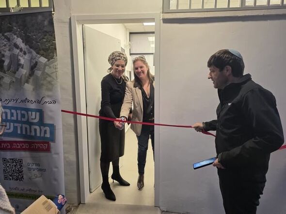 צילום מתוך דף הפייסבוק רמי גרינברג