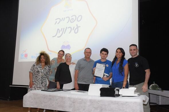 צילום:קרדיט צילום: עמרם כהן
