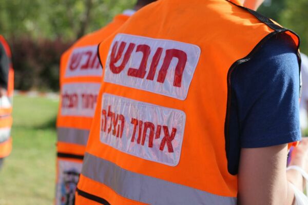 צילום אילוסטרציה