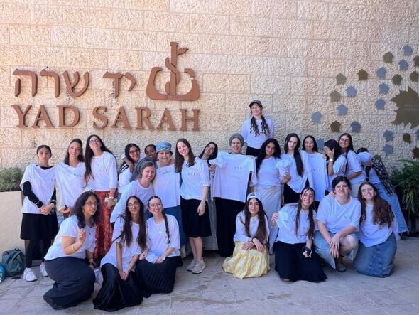 צילום מתוך דף הפייסבוק עירונוער רחובות