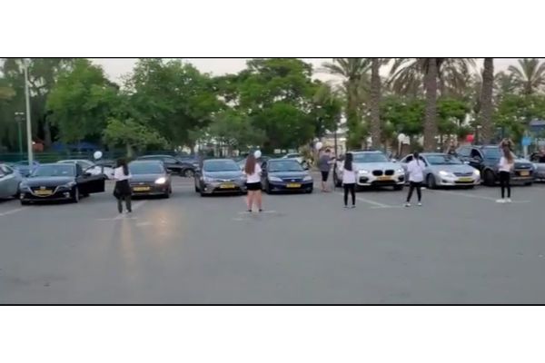 קרדיט:ועד ההורים העירוני חולון