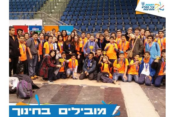 תמונת ארכיון מתחרות 2017- עיריית רחובות