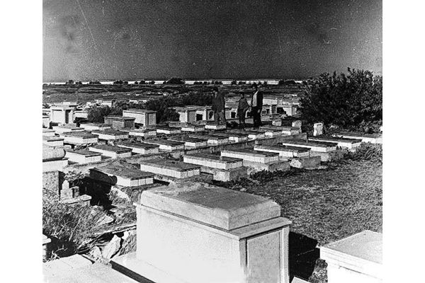 קרדיט: אור שלום,מרכז מורשת יהודי לוב בת ים