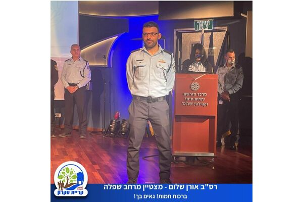 הדך של חובב צברי