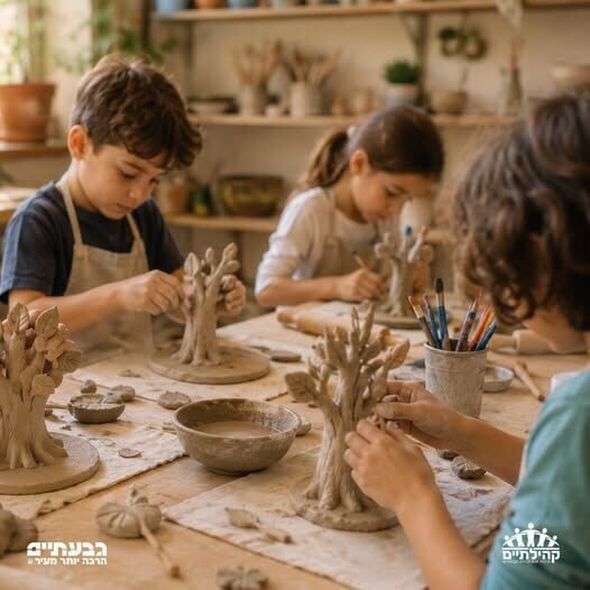 צילום מתוך דף הפייסבוק קהילתיים - תרבות, פנאי וקהילה בגבעתיים