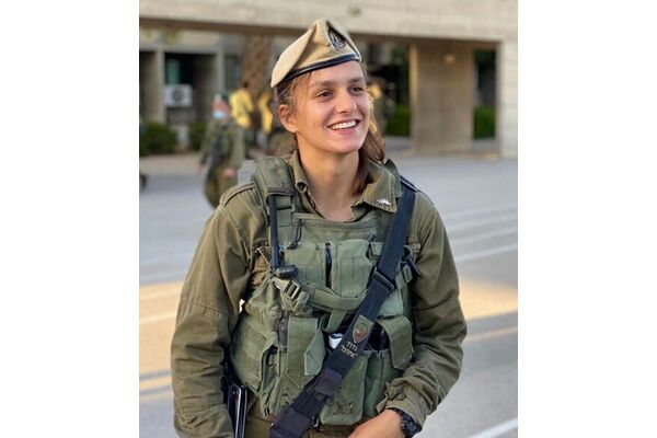 צילום מתוך דף הפייסבוק כרמל שאמה הכהן