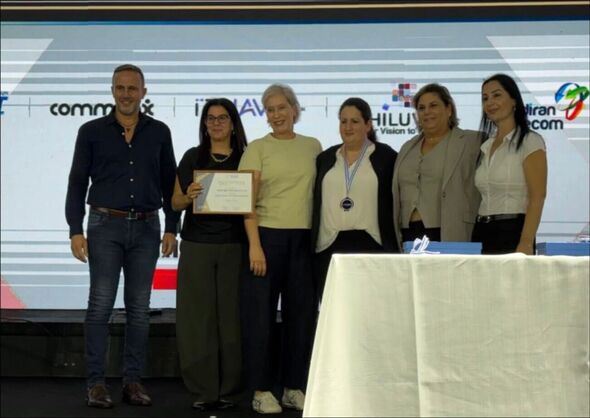 צילום מתוך דף הפייסבוק המרכז הרפואי שמיר - אסף הרופא