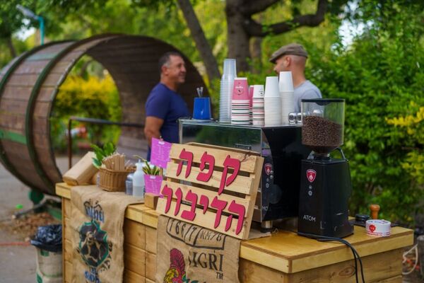 צילום: קרדיט יחצ