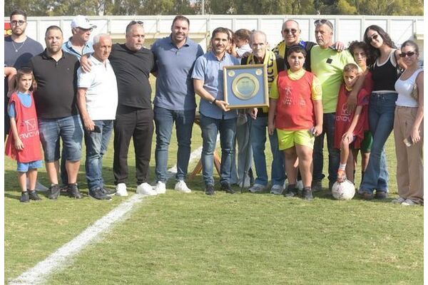 צילום מתוך דף הפייסבוק מכבי יבנה