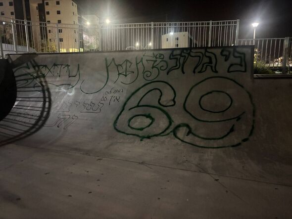 צילום מתוך דף הפייסבוק עיריית יבנה