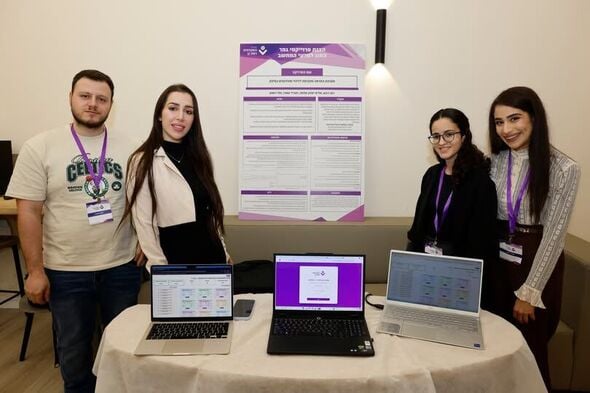 צילום מתוך דף הפייסבוק האקדמית רמת-גן