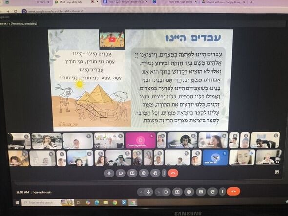 צילום מתוך דף הפייסבוק בית ספר "שלמון" ראשון לציון