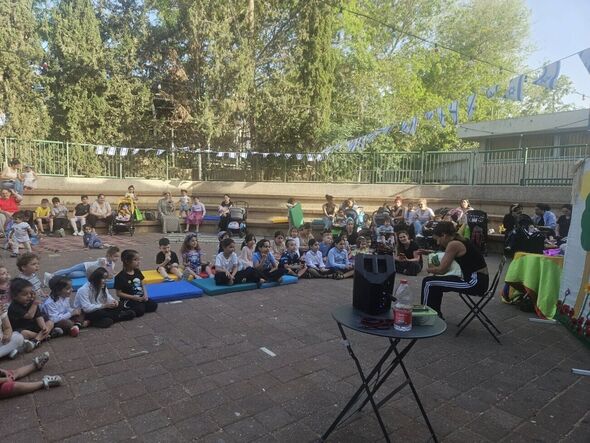 צילום מתוך דף הפייסבוק מרכז קהילתי לזרוס וקנטור