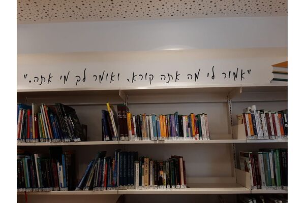 כותר ראשון