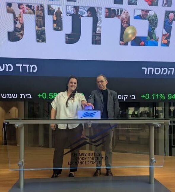 צילום מתוך דף הפייסבוק המרכז הרפואי שיבא תל השומר