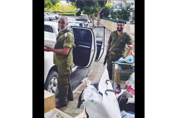 צילום מתוך דף הפייסבוק בית ספר מיתרים ראשון לציון