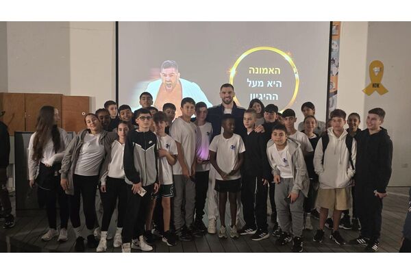 צילום מתוך דף הפייסבוק מקיף ט' ע"ש דוד אלעזר