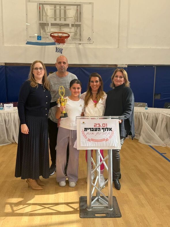 צילום מתוך דף הפייסבוק בית ספר נחשונים