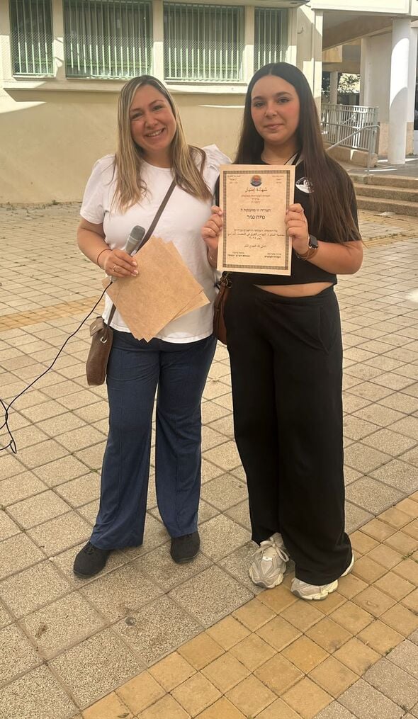צילום מתוך דף הפייסבוק מקיף רמות בת ים