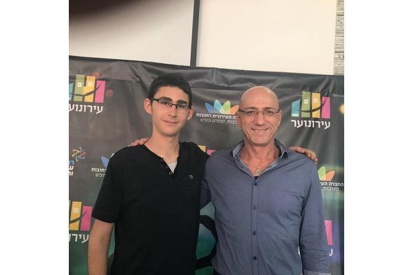קרדיט: מועצת התלמידים של רחובות